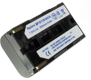 Batteri till Canon XL-H1S, 7.2(7.4V), 2000 Milliampertimmar(mAh)