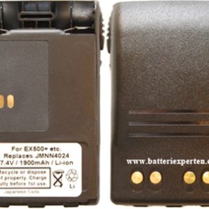 Batteri till Motorola PRO5150 Elite, 7.4 Volt, 1800 Milliampertimmar(mAh)