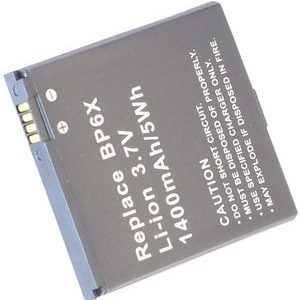 Batteri till Motorola XT610, 3.6(3.7V), 1400 Milliampertimmar(mAh)
