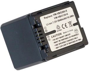 Batteri till Panasonic AG-HMC150P, 7.2 Volt, 2640 Milliampertimmar(mAh)