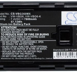 Batteri till Panasonic NV-GS98GK, 7.4 Volt, 7800 Milliampertimmar(mAh)