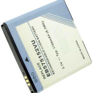 Batteri till Samsung Captivate, 3.6V (3.7V), 1700 Milliampertimmar(mAh)
